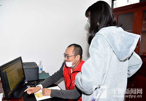 溫州新聞網(wǎng) 縣市頻道聚焦婚姻服務(wù)，助力幸福家庭建設(shè)
